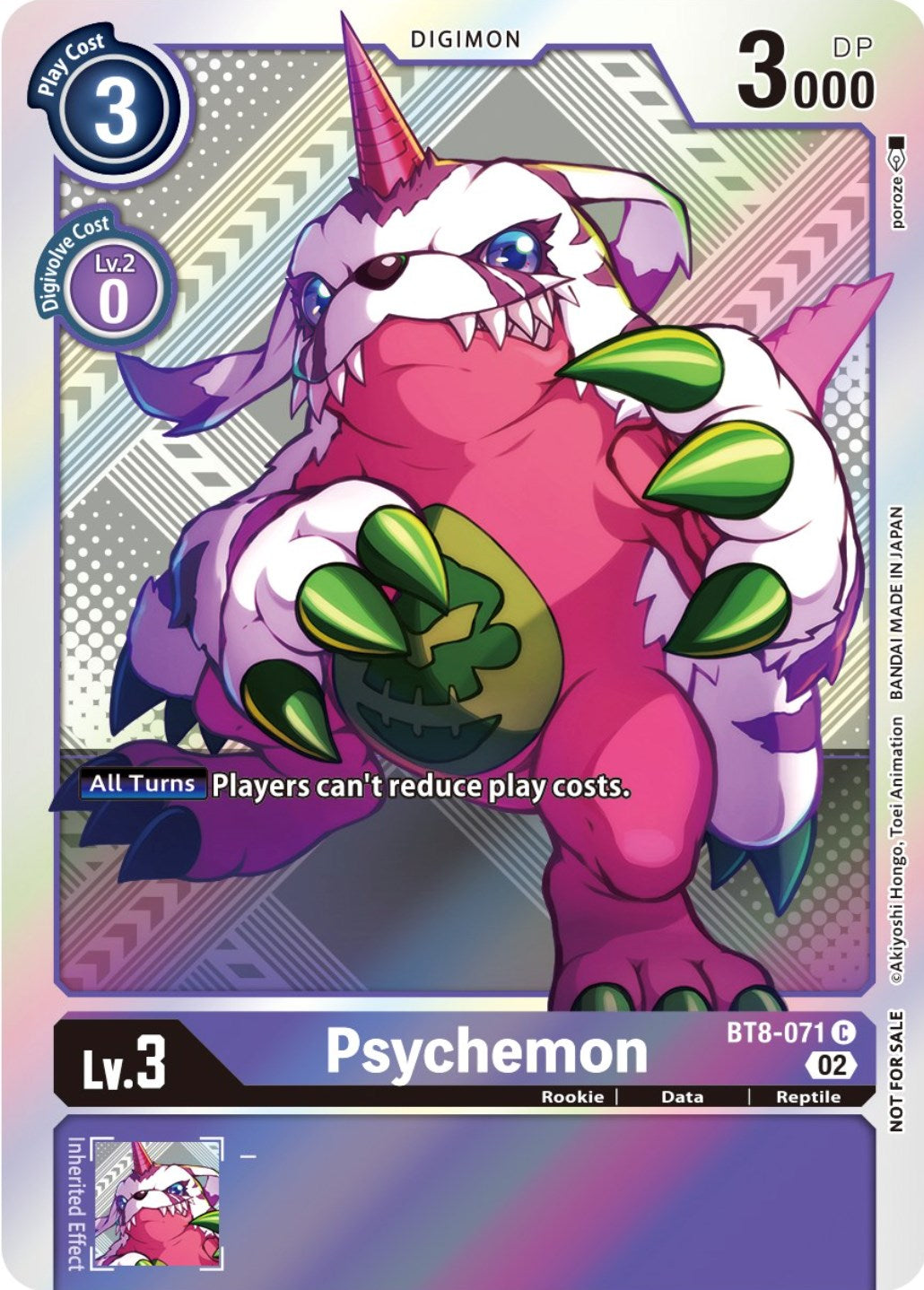 Psychemon (Versus Royal Knight Booster Pre-Release)