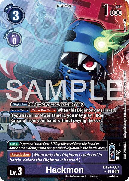 Hackmon (Box Topper)