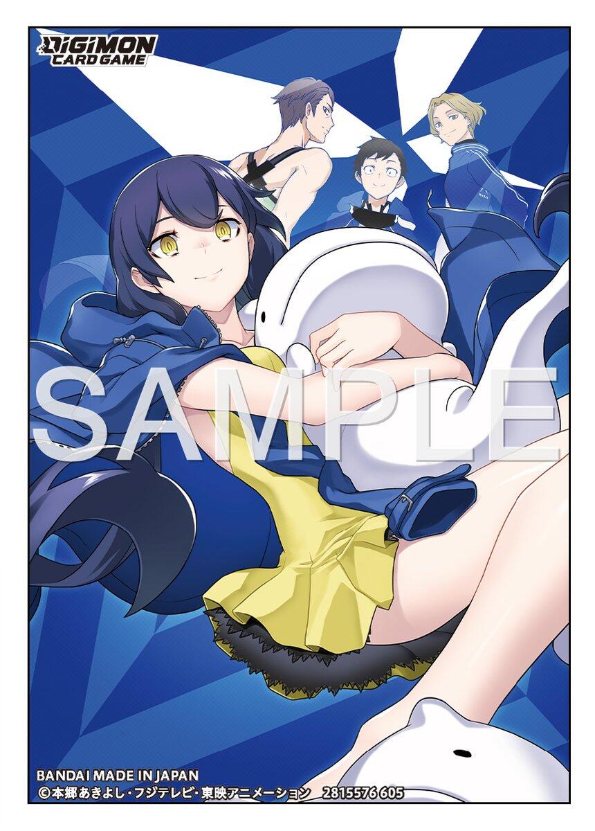 Digimon Card Game Official Sleeves - Digimon Story Cyber Sleuth (Erika with Keisuke, Ryuji, Chitose) (60-Pack)