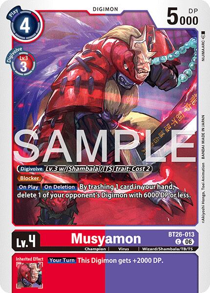 Musyamon