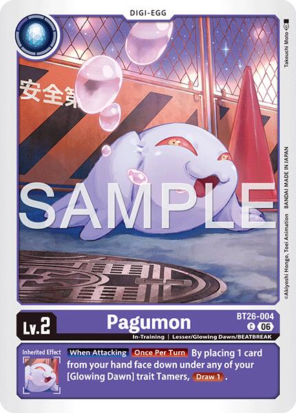 Pagumon