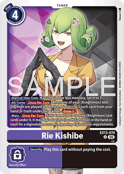 Rie Kishibe