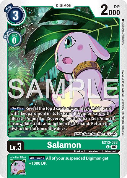 Salamon