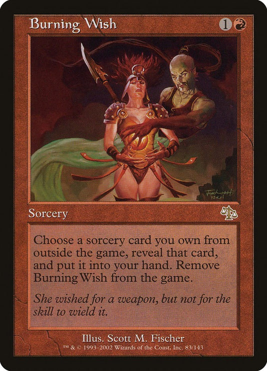 Burning Wish [JUD - 83]