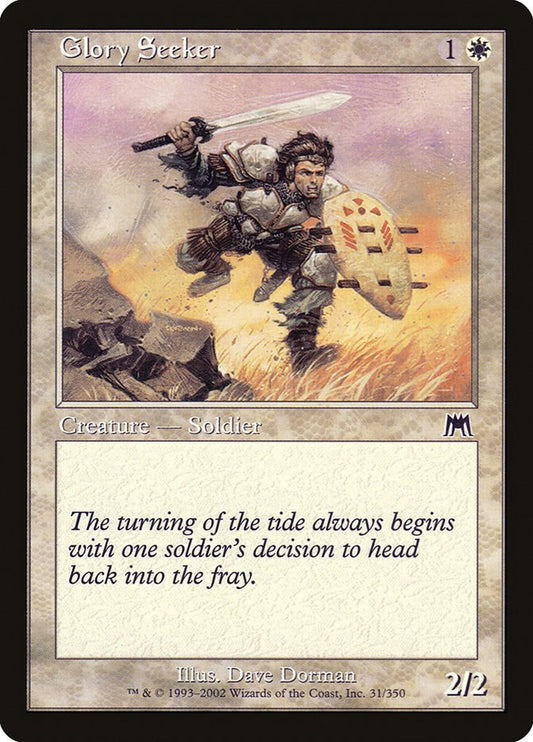 Glory Seeker [ONS - 31]