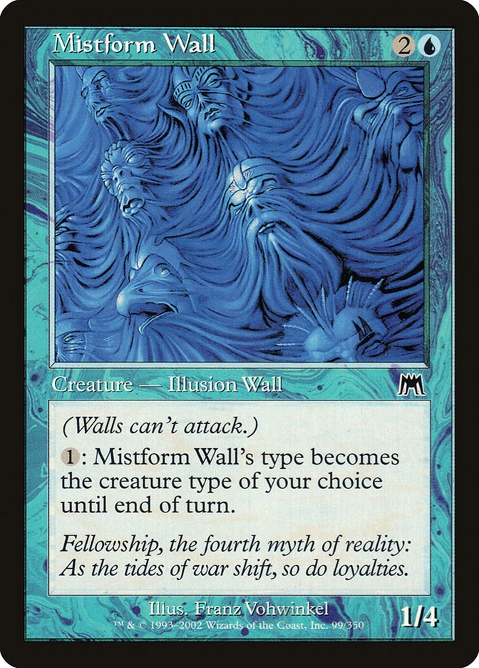 Mistform Wall [ONS - 99]