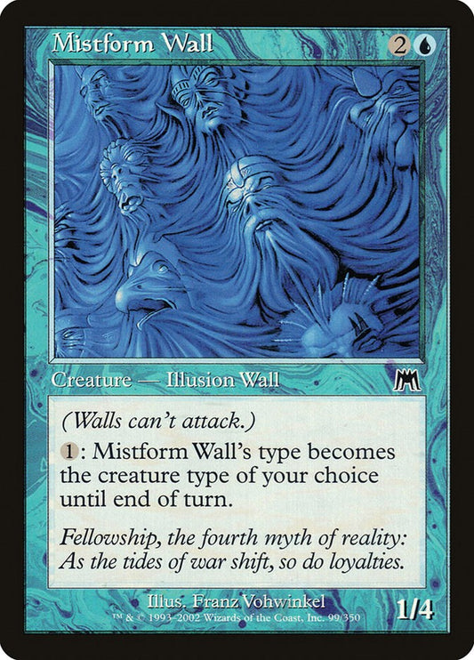 Mistform Wall [ONS - 99]