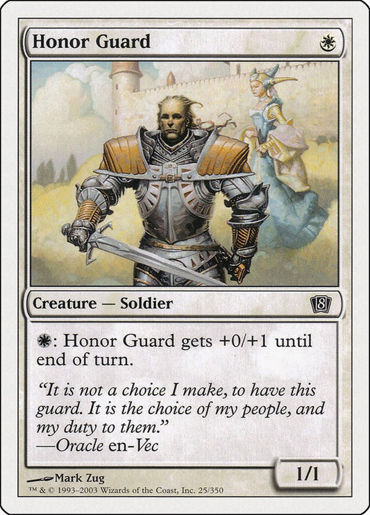 Honor Guard [8ED - 25]