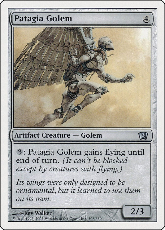 Patagia Golem [8ED - 308]
