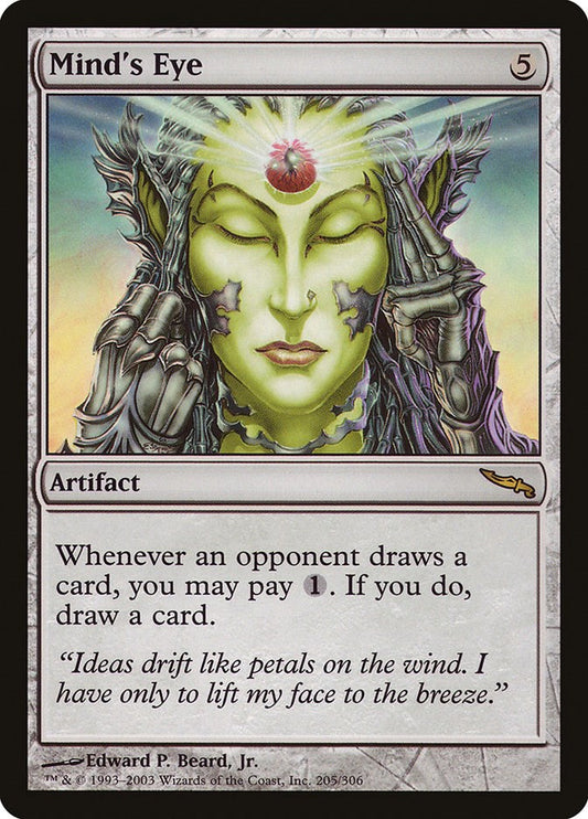 Mind's Eye [MRD - 205]
