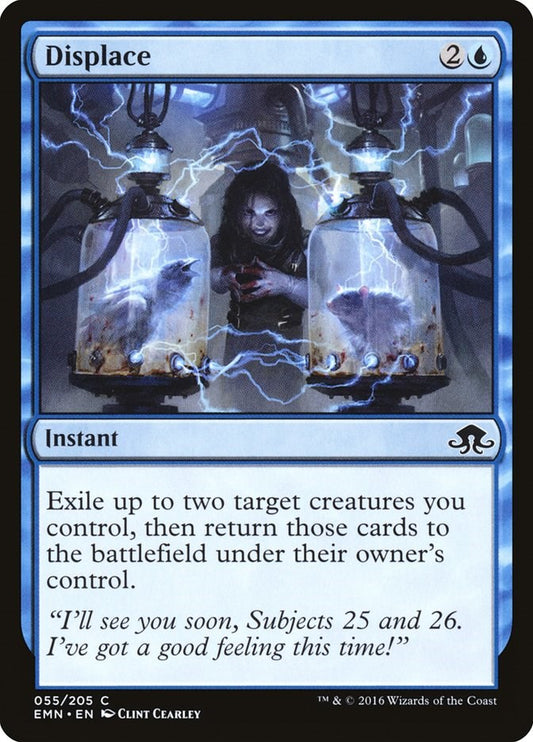 Displace [EMN - 55]