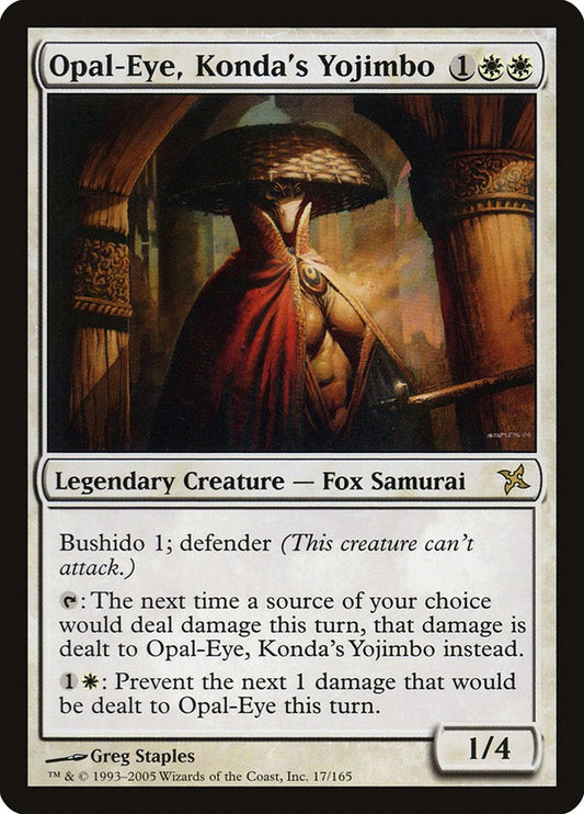 Opal-Eye, Konda's Yojimbo [BOK - 17]