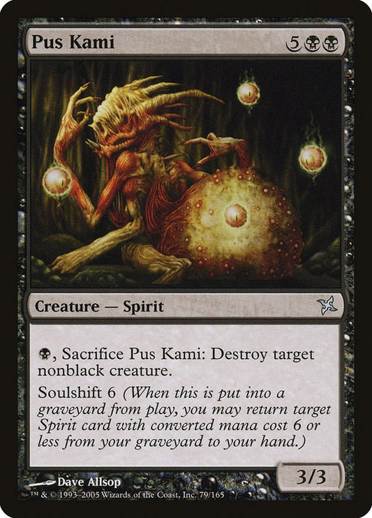 Pus Kami [BOK - 79]