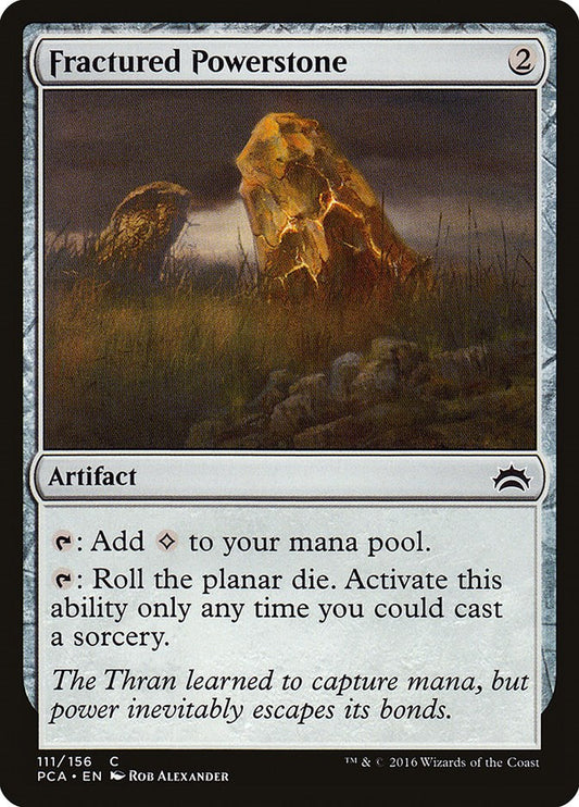 Fractured Powerstone [PCA - 111]