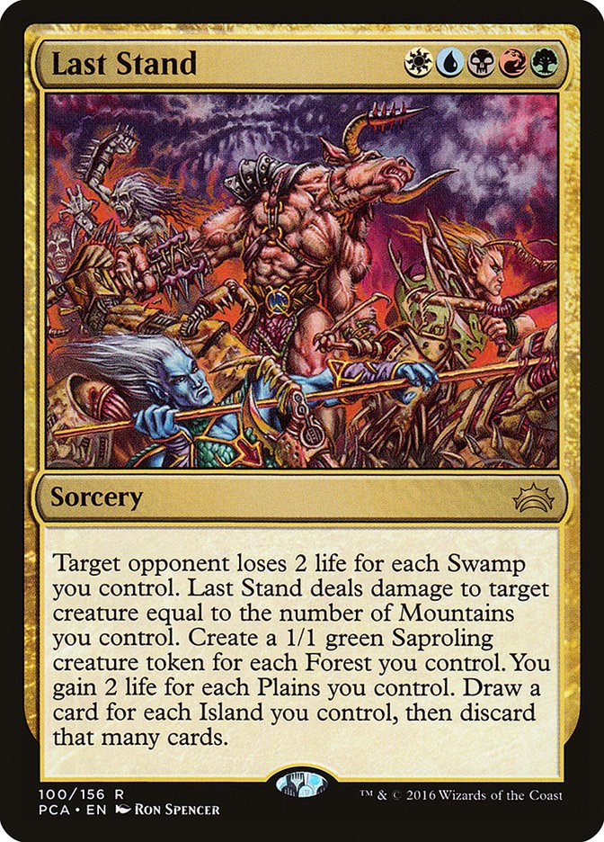 Last Stand [PCA - 100]