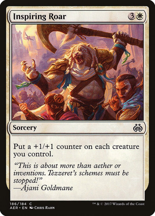 Inspiring Roar [AER - 186]