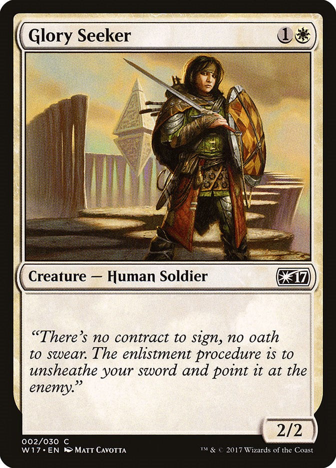 Glory Seeker [W17 - 2]