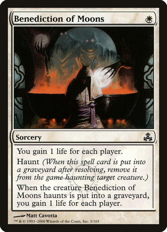 Benediction of Moons [GPT - 3]