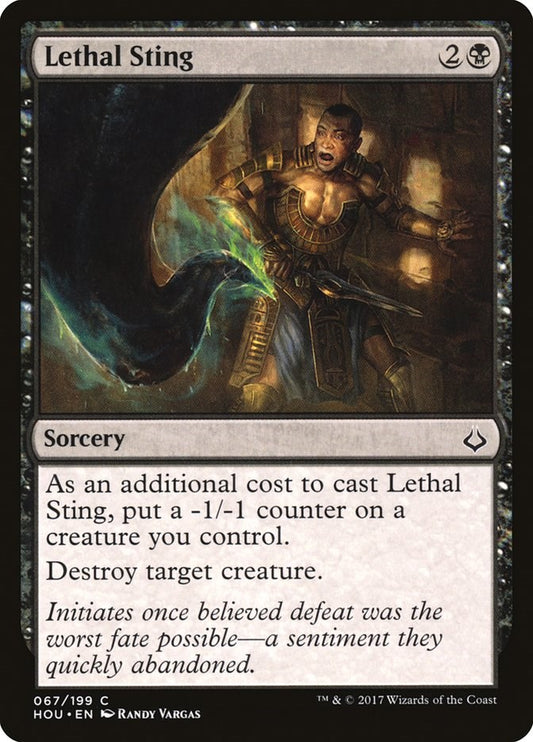 Lethal Sting [HOU - 67]