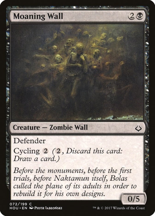 Moaning Wall [HOU - 72]
