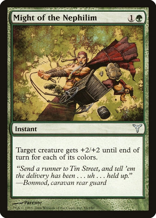 Might of the Nephilim [DIS - 88]