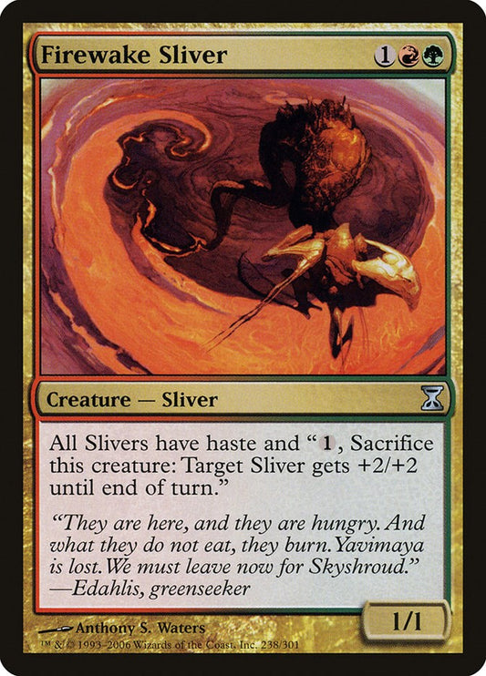 Firewake Sliver [TSP - 238]