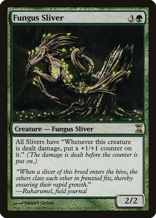 Fungus Sliver [TSP - 195]