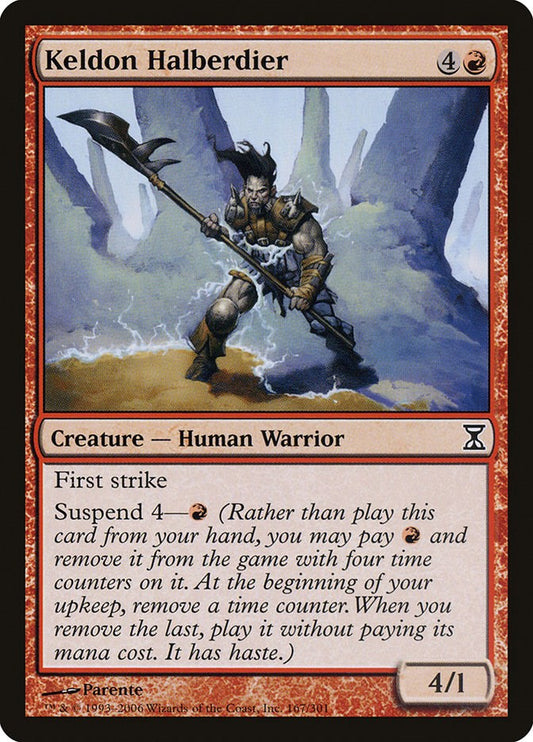 Keldon Halberdier [TSP - 167]