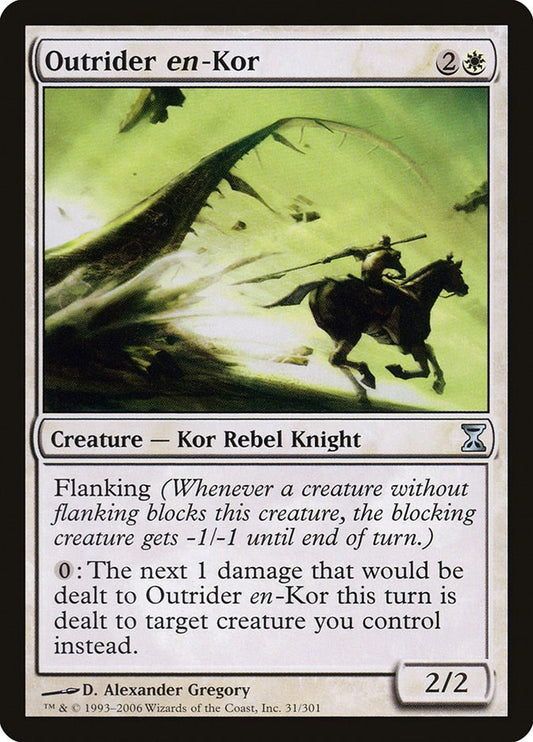 Outrider en-Kor [TSP - 31]