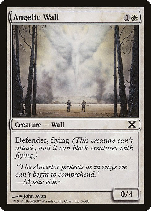 Angelic Wall [10E - 5]