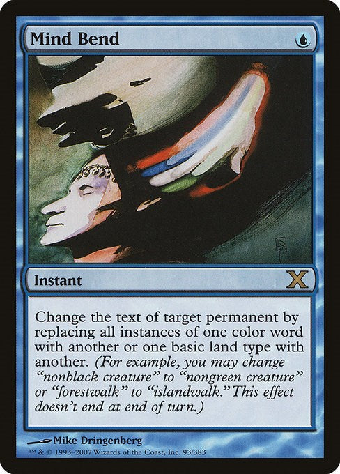 Mind Bend [10E - 93]