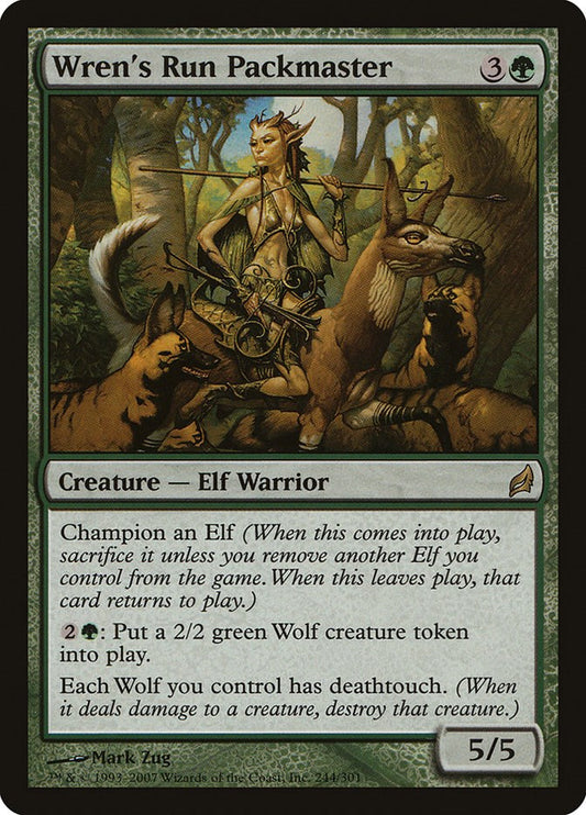 Wren's Run Packmaster [LRW - 244]