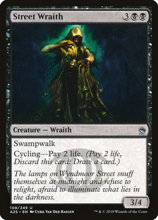 Street Wraith [A25 - 108]