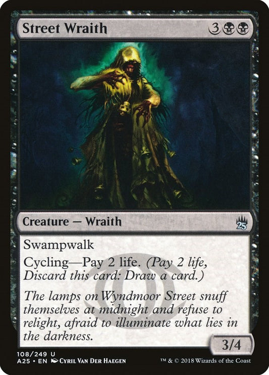 Street Wraith [A25 - 108]