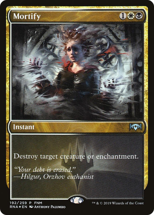 Mortify [FNM - 192]