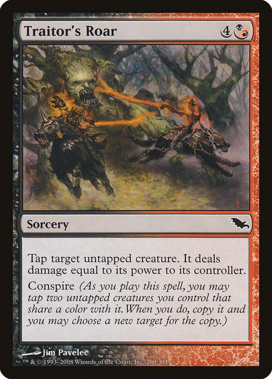 Traitor's Roar [SHM - 200]