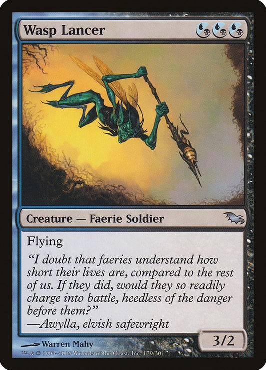Wasp Lancer [SHM - 179]
