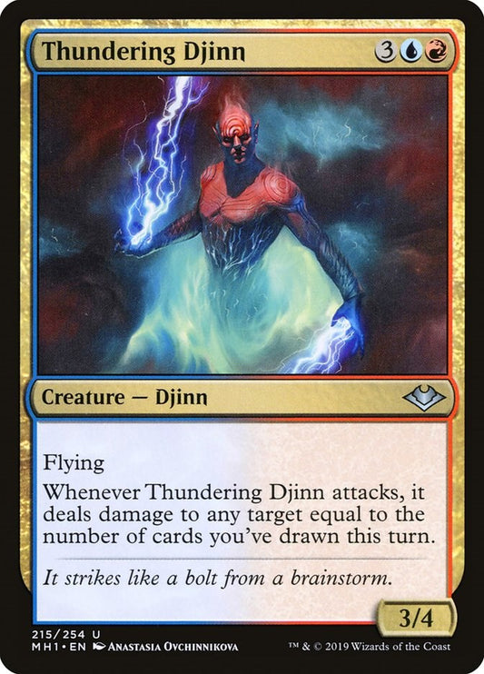 Thundering Djinn [MH1 - 215]