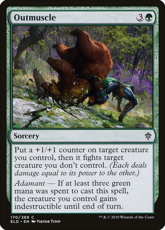 Outmuscle [ELD - 170]