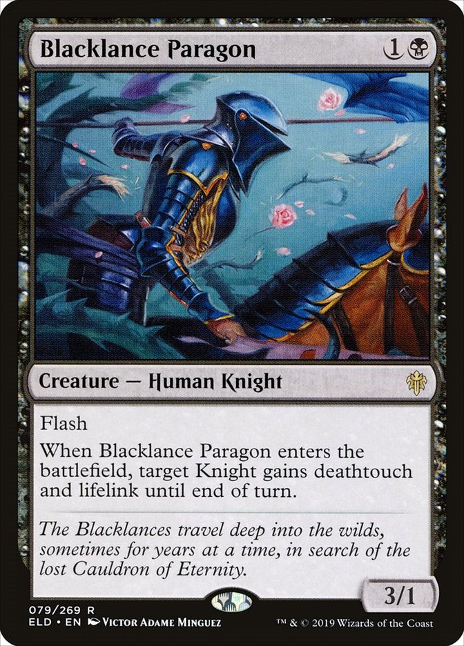 Blacklance Paragon [ELD - 79]