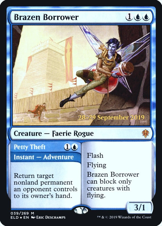 Brazen Borrower [PRE - 39]