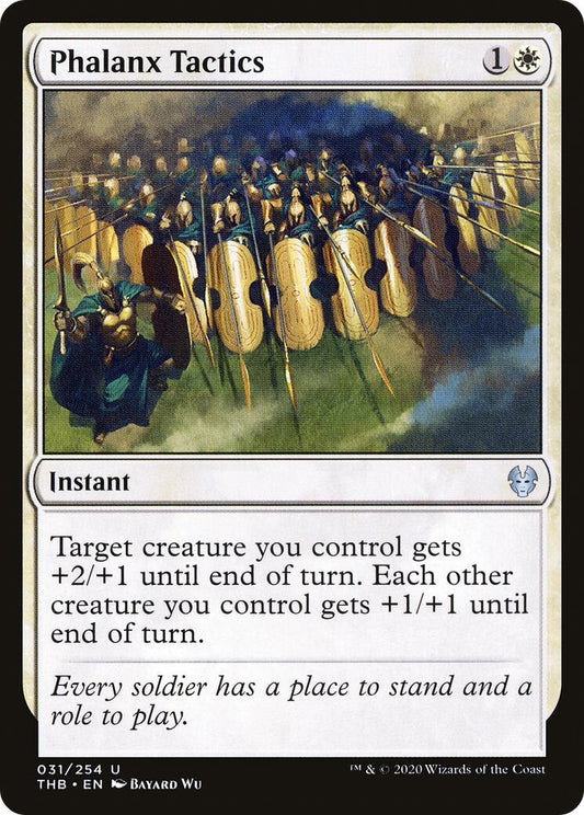 Phalanx Tactics [THB - 31]
