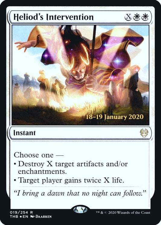 Heliod's Intervention [PRE - 19]