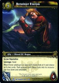 Retainer Eteron