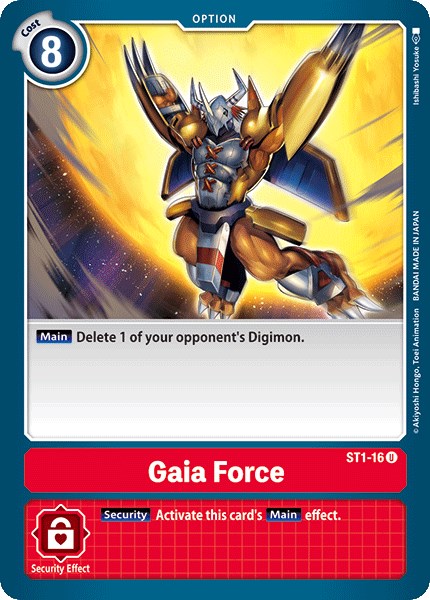 Gaia Force [ST-1 - ST1-16 U]