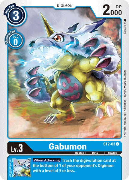 Gabumon [ST-2 - ST2-03 U]