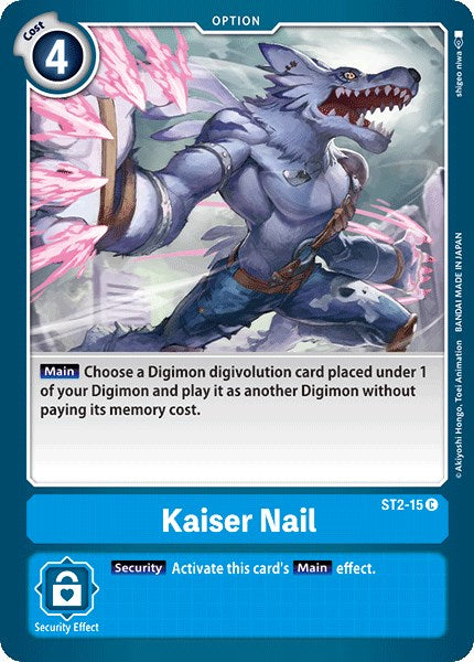 Kaiser Nail [ST-2 - ST2-15 C]