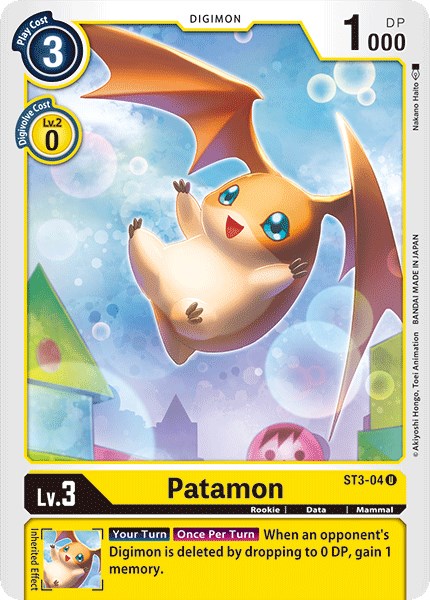 Patamon [ST-3 - ST3-04 U]