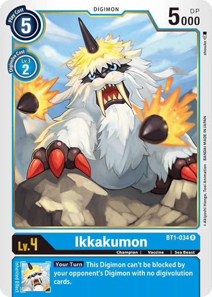 Ikkakumon - BT1-034 [BT01-03A - BT1-034 R]