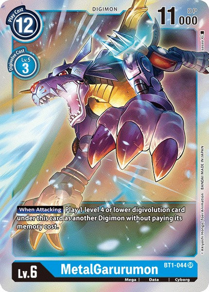 MetalGarurumon - BT1-044 [BT01-03A - BT1-044 SR]